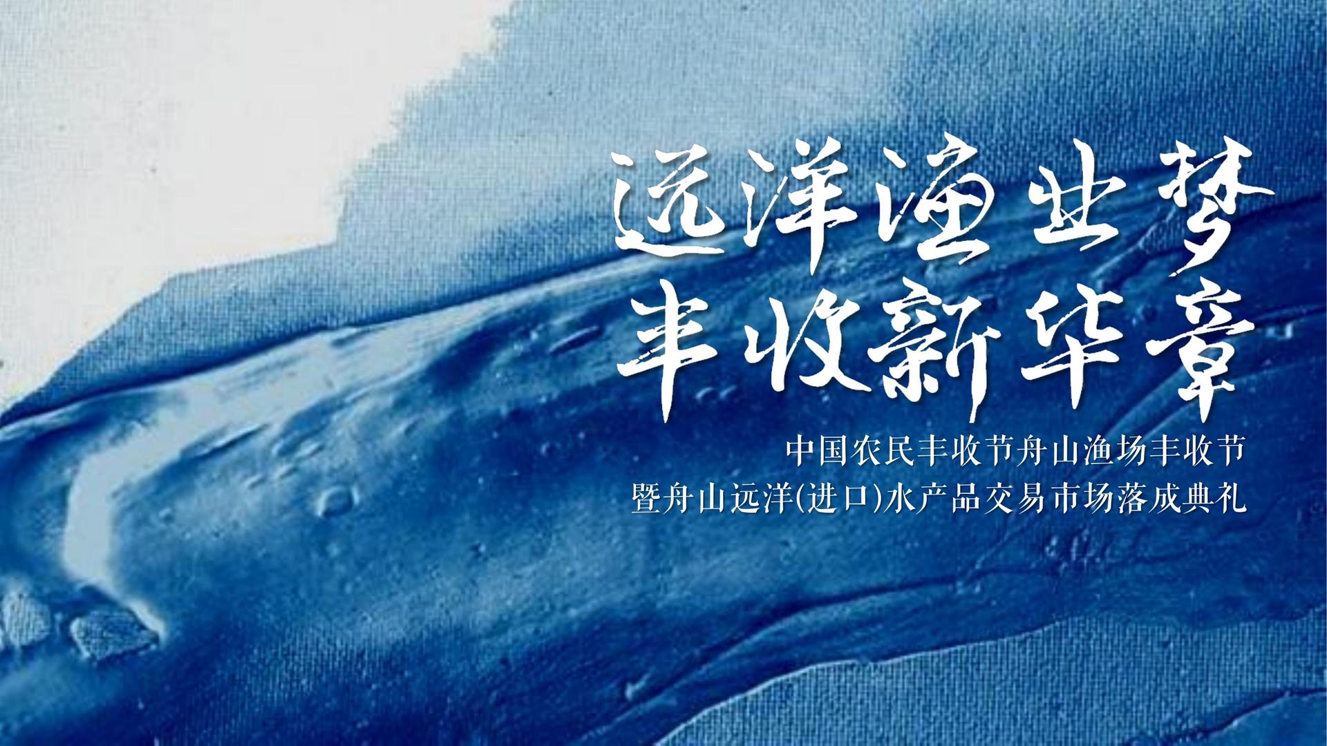 嘉成影视文化携手多方机构打造城市文化品牌